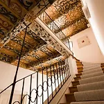 Nerudova 211 Hotel